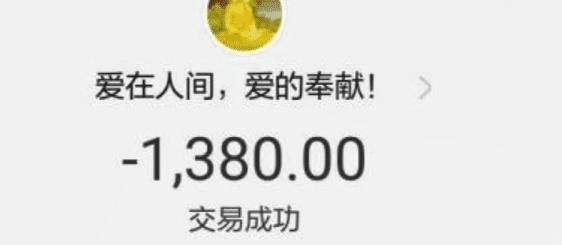 怎么样能赚到200万 0737393cec564b53b33a8126e200fd4c.jpeg