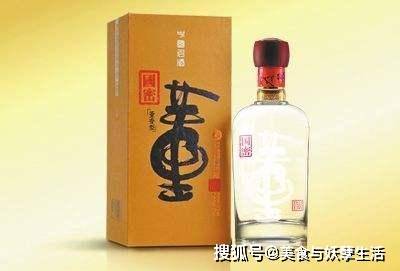 便宜实惠的酒有哪些 2ad8cccd81a34aa7971ab27eb2839bac.jpeg