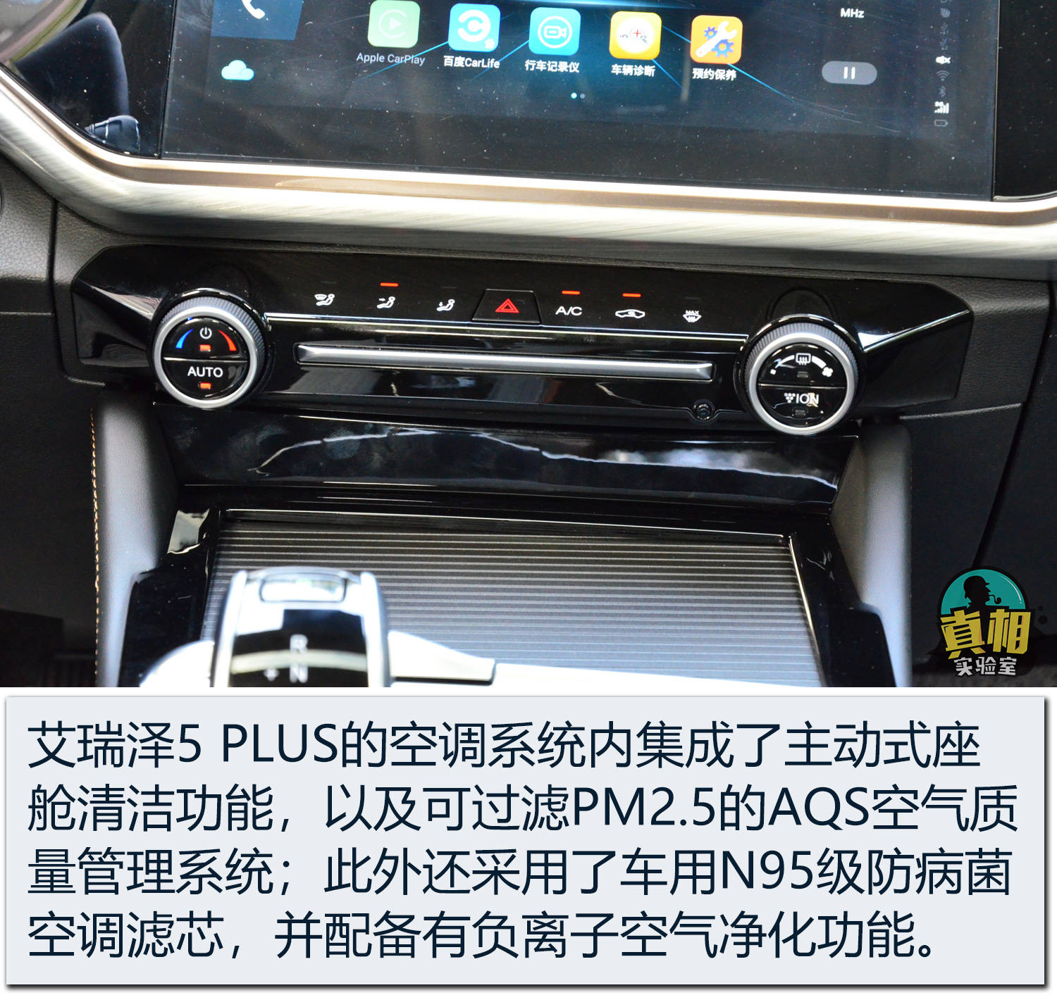 点击进入看图评论