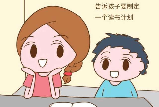 父母常说这5句话,孩子会越来越优秀,行动起来吧!