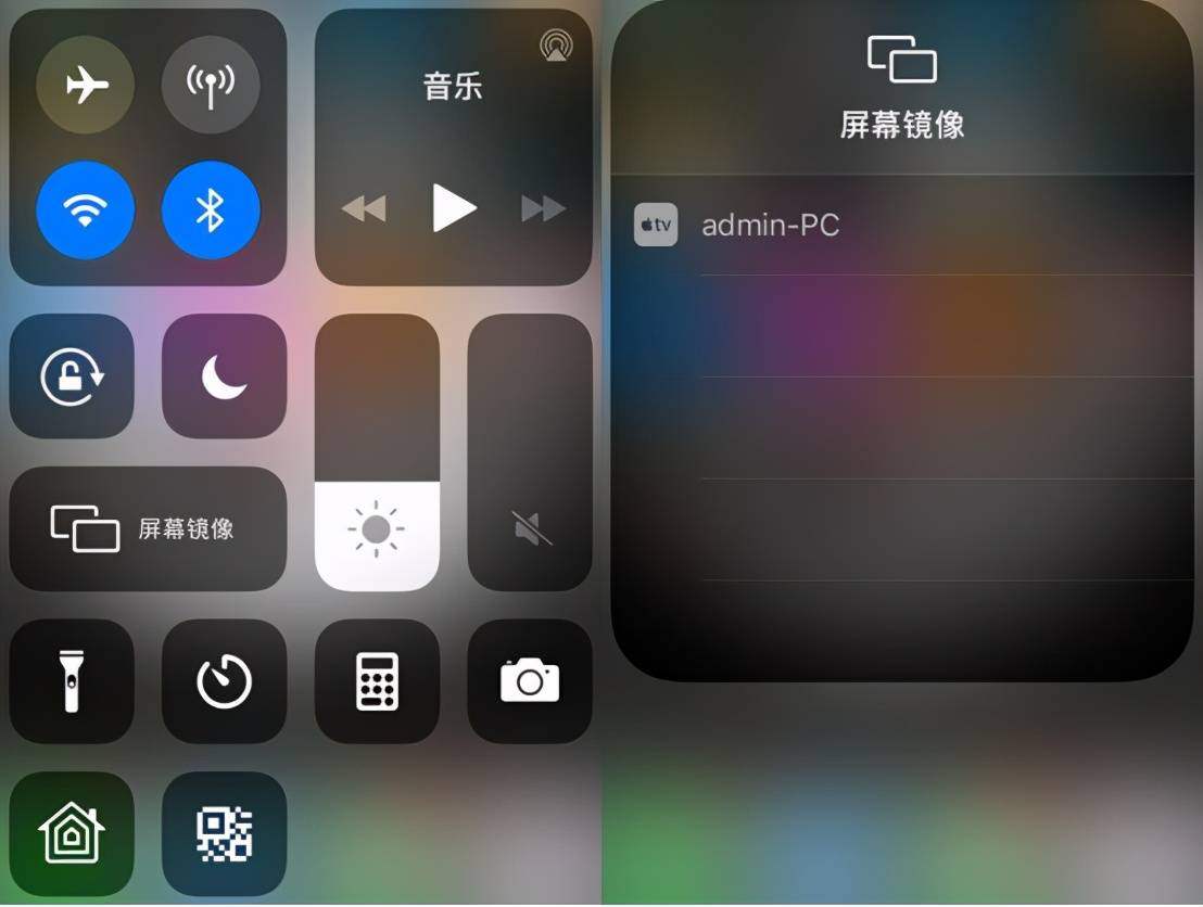 ipad怎么投屏到电脑?