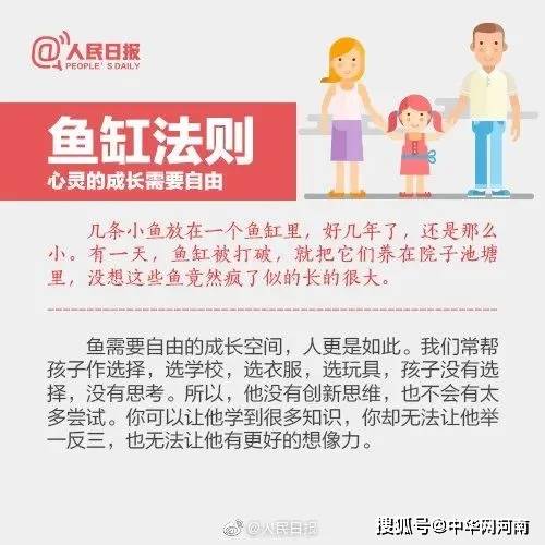 深圳龙岗一母亲失手打死12岁女儿！因怀疑她偷拿