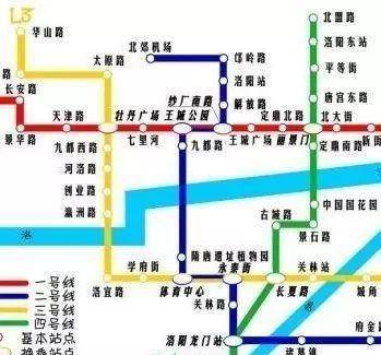 洛阳只是三线城市,却规划12条地铁线,地铁1号线,2号线