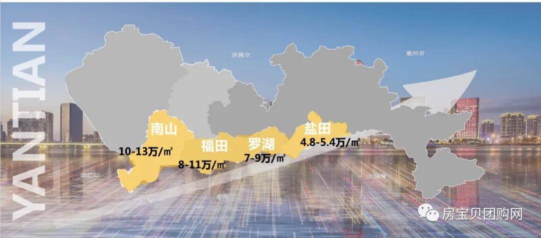 外地人口可以进南日岛吗_没打疫苗可以去外地吗