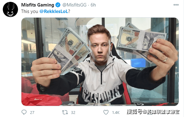 战队|推特热议Rekkles离队，爆料人：FNC开了天价合同依然留不住