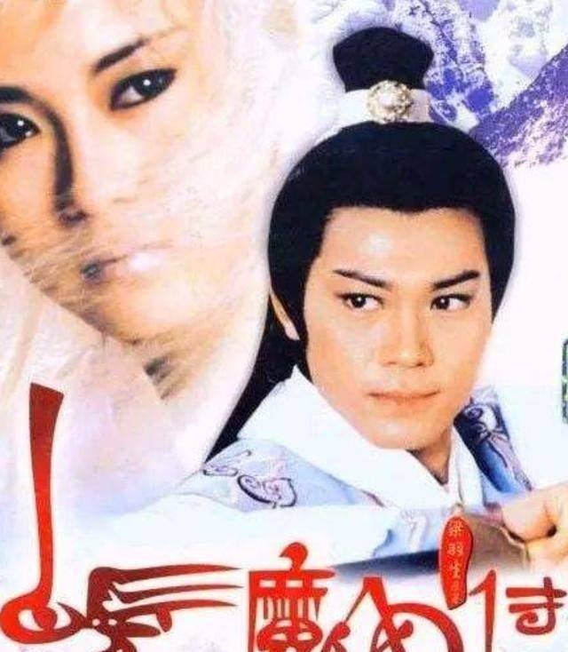 戏骨曾伟权,一生未娶,无子嗣送终,生命最后与一只小狗