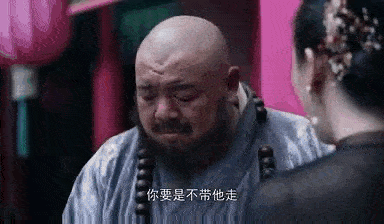 搞笑gif趣图:张一山版《鹿鼎记》对比陈小春版,绿帽子