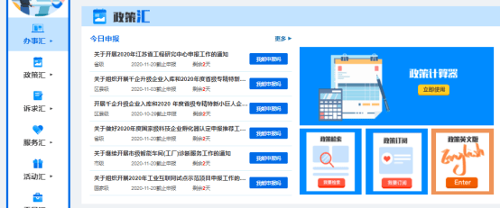 f08c89fe5fda4598b2c77920584c6736.png