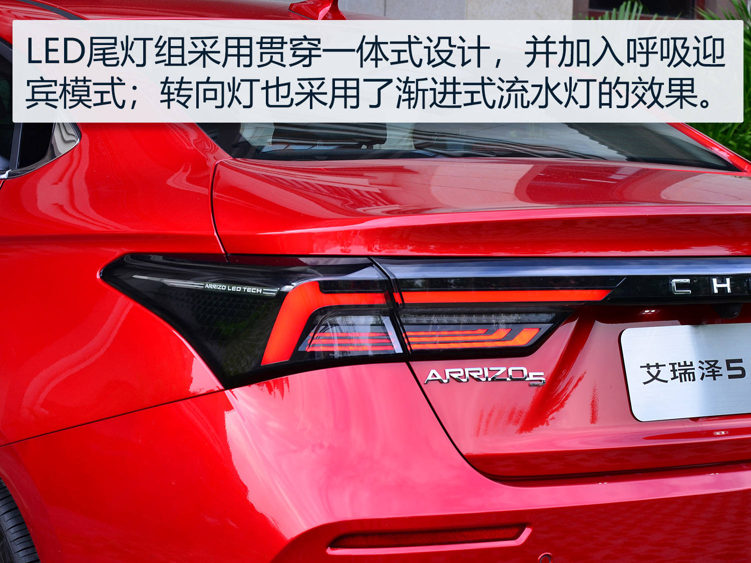 点击进入看图评论