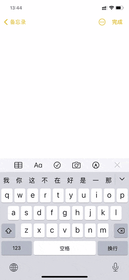 129400621b21495a958cd3a9e2ea2a16.gif