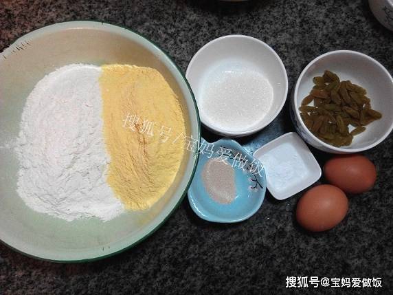 糖高的人可以吃玉米面 1e8f0ee77dce474b8b85af5bd11d9adf.jpeg