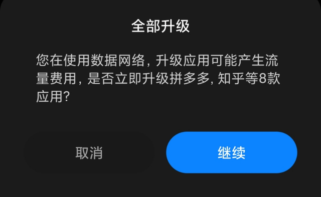 世超|为什么没人告诉我，手机居然还能有线上网？！