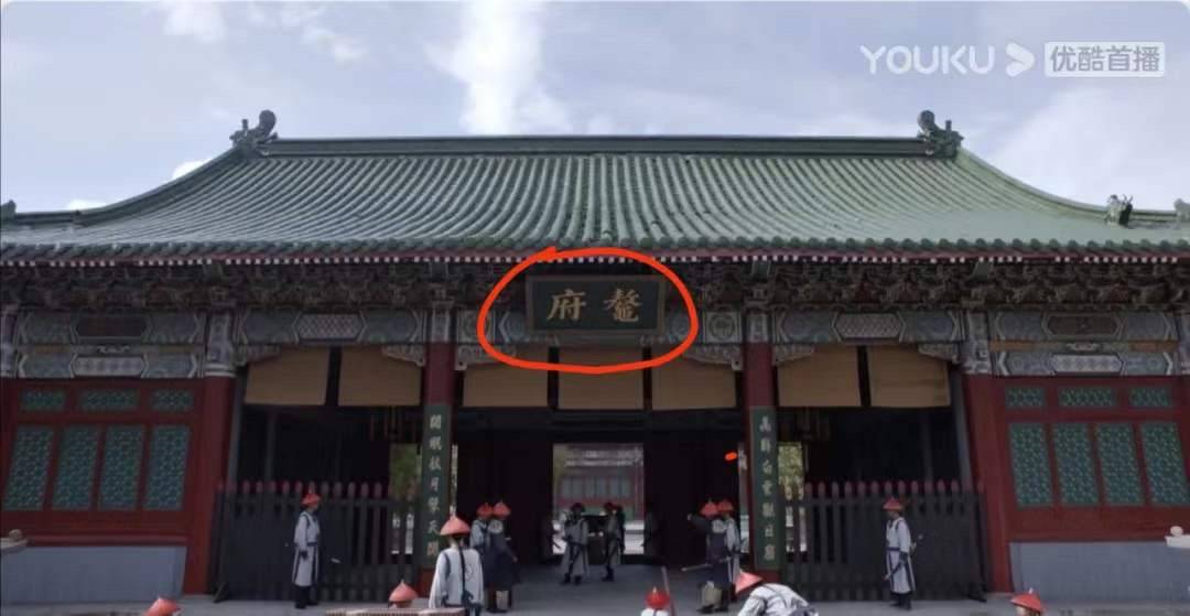 新版《鹿鼎记》口碑扑街，新丽传媒悬了？