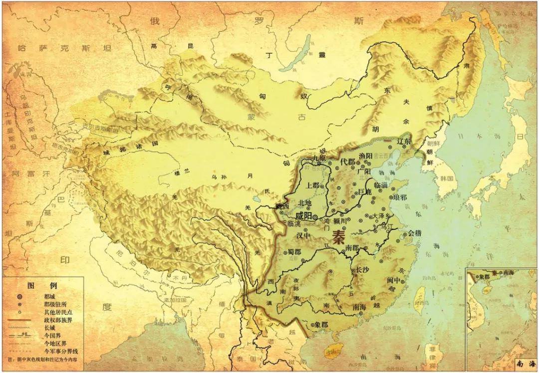 刘邦仅|秦国“奋六世之余烈”才统一天下，为何刘邦仅用几年就统一全国