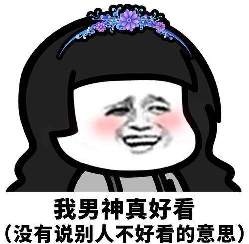 44b171498e8f48a7a14af9ab872c353d.jpeg