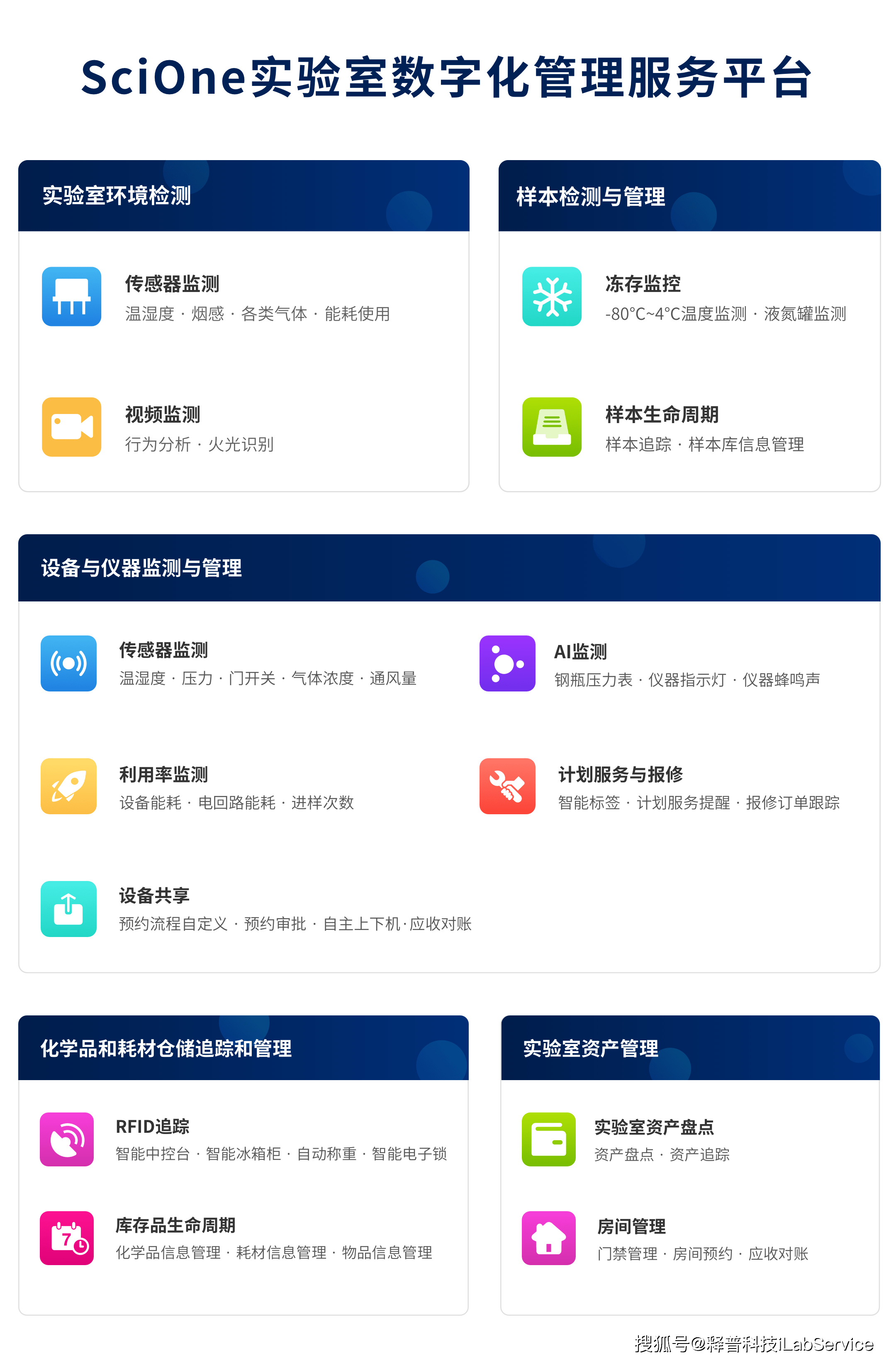 87dff07b744d4fcab3e0713c167656ad.png