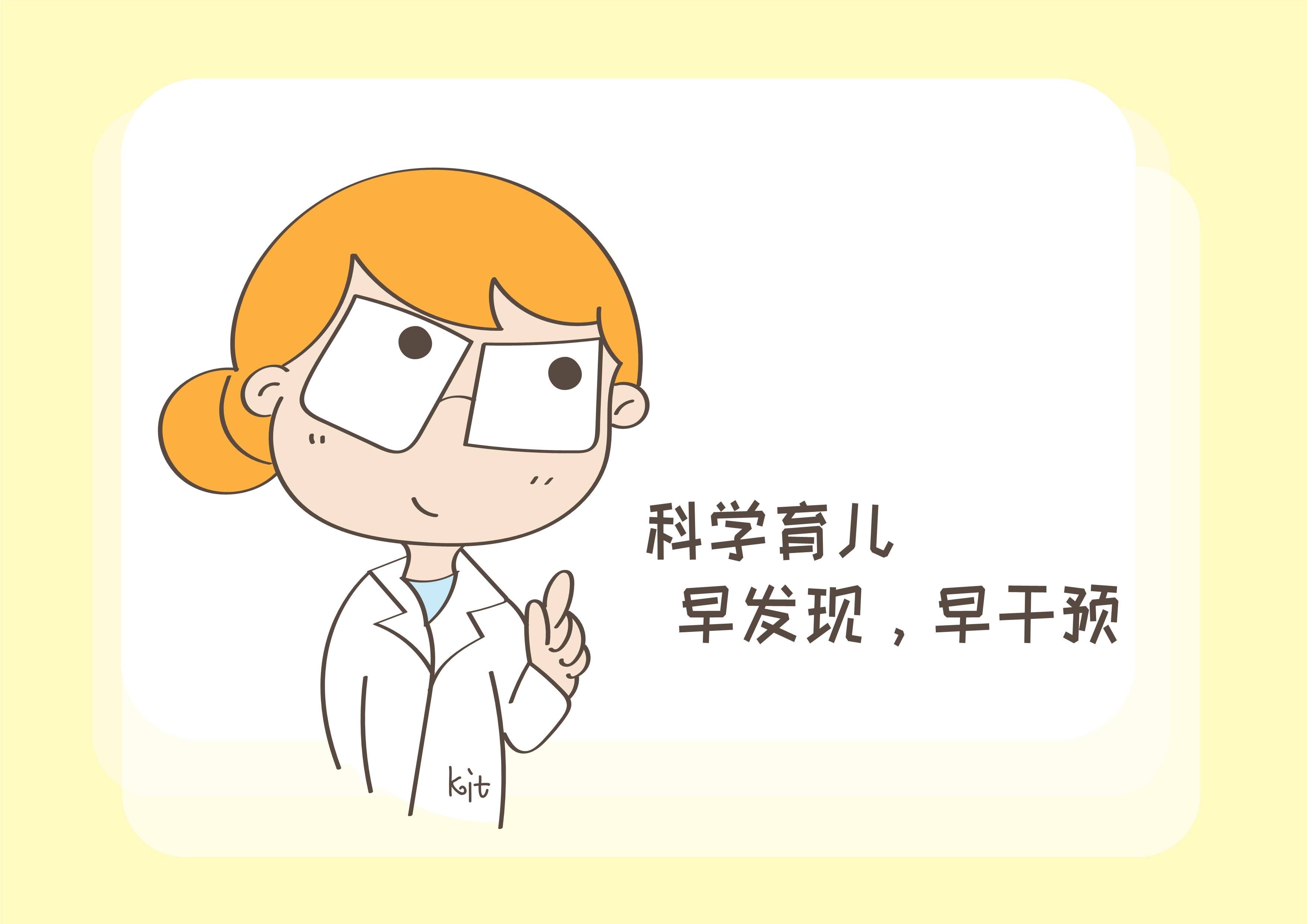 孩子|宝宝的大腿纹为啥不对称？这是什么情况？带你一起了解下