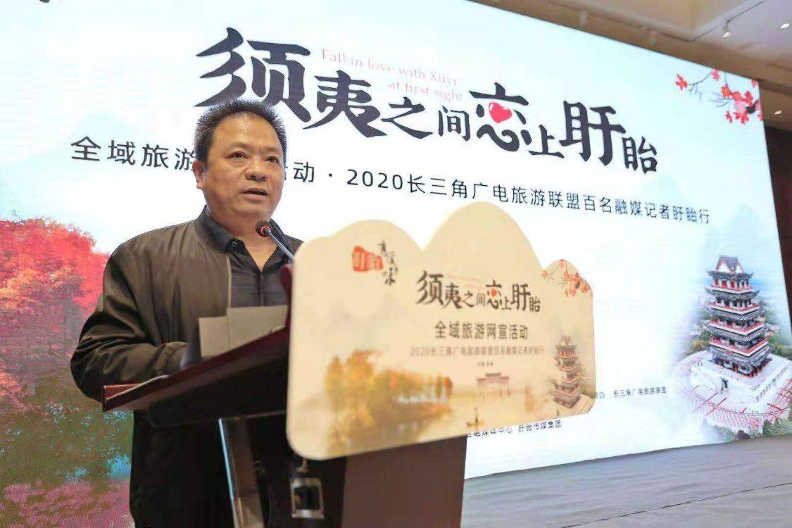 盱眙2020Q1GDP_2020江苏盱眙图(2)