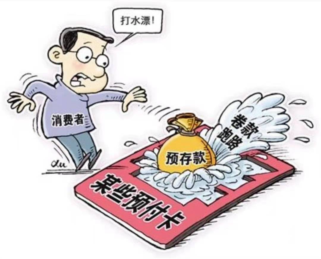 bd1ec66500fc4e14b874c6171dc8bea3.jpeg