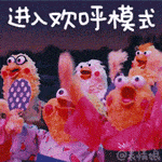 上海一级幼儿园名单_中福会幼儿园 杨浦_上海市幼儿园评级