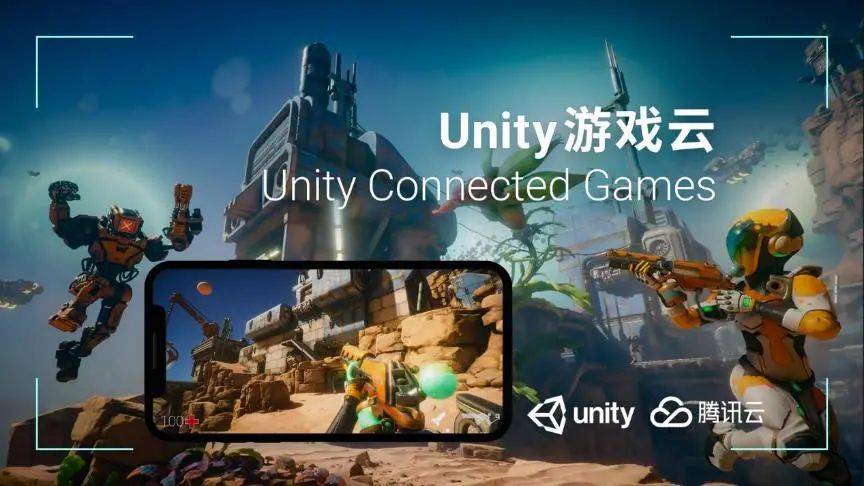 应用|游戏引擎市场占有率超50％，Unity将用这些新技术改变“游戏玩法”