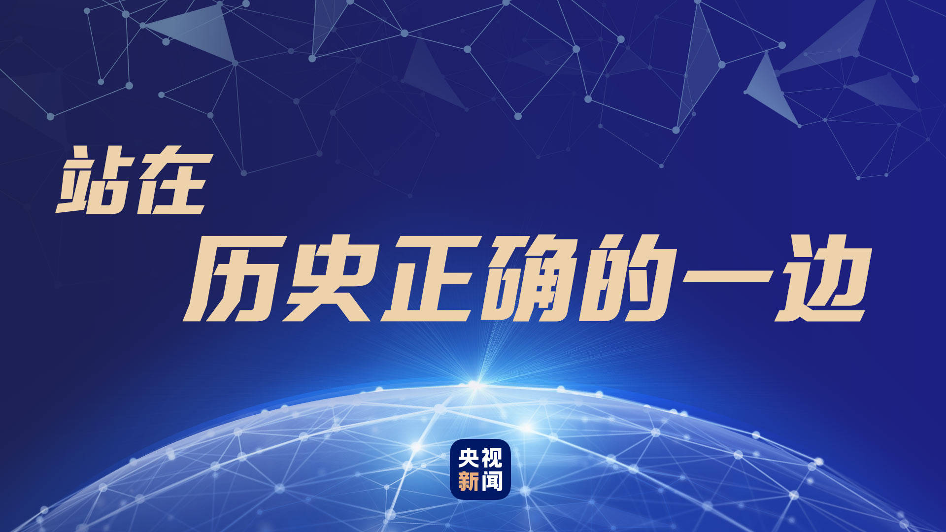 俄罗斯经济总量七国集团视频_俄罗斯经济(3)
