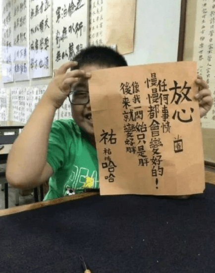原创
哥们你这技术很溜,看得我都心惊胆战