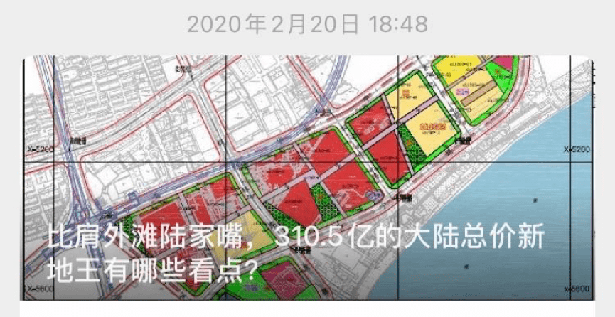 2020闵行区人口_2020闵行区创全