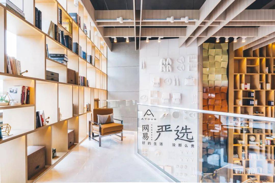 退出双十一的网易严选，失去“考拉”后变的落