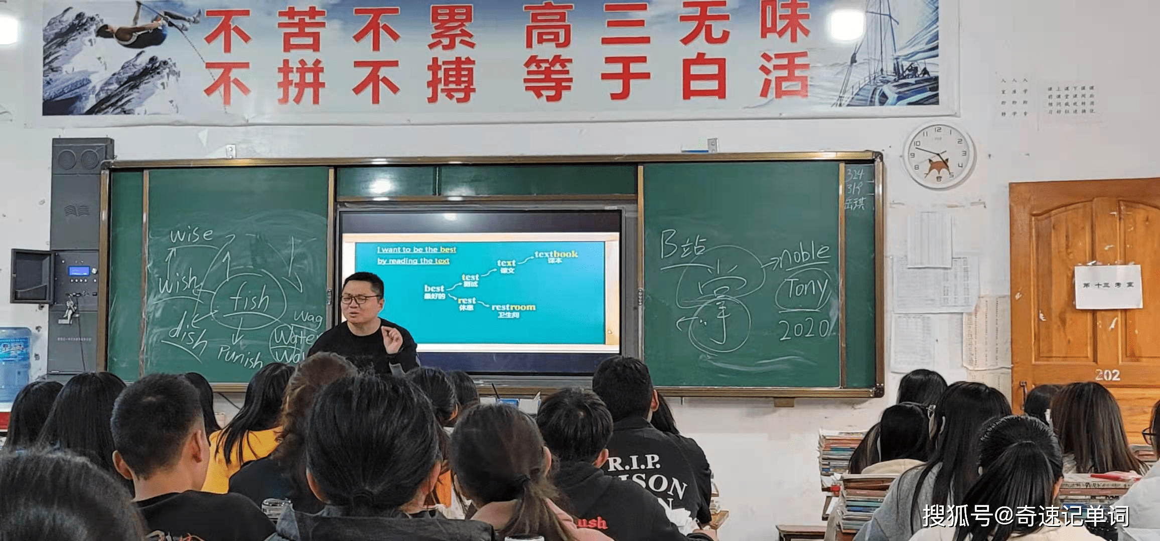 怎么学习英语职高 7b5184e09f2e452ba12b3ceec29b698f.png