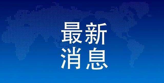 融e邦：功能性乳制品品牌“牛毛黑黑”获得数百