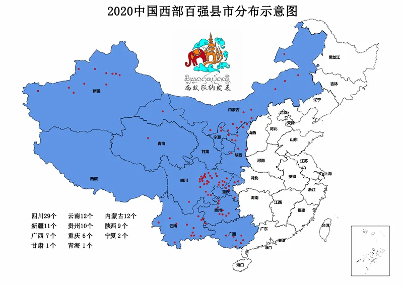 绵阳市三台县人口2020年总人数口_绵阳市三台县地图(3)