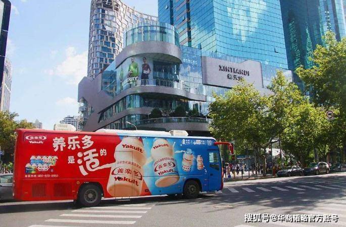大妈|日本饮料每年从中国带走几十亿，全靠底薪十元一天中国大妈带货