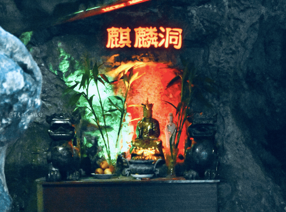 麒麟|贵州最传奇的山洞：原本是尼姑庵，曾关押民国美男子