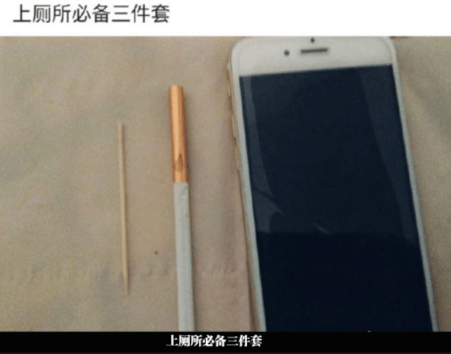 原创
你太厉害了,竟然可以这样玩!