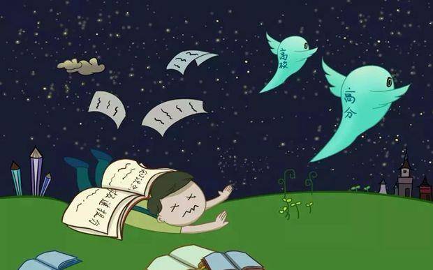 梦见孩子考试成绩75分,解读梦境背后的深层含义 梦见孩子考试成绩75分,解读梦境背后的深层含义