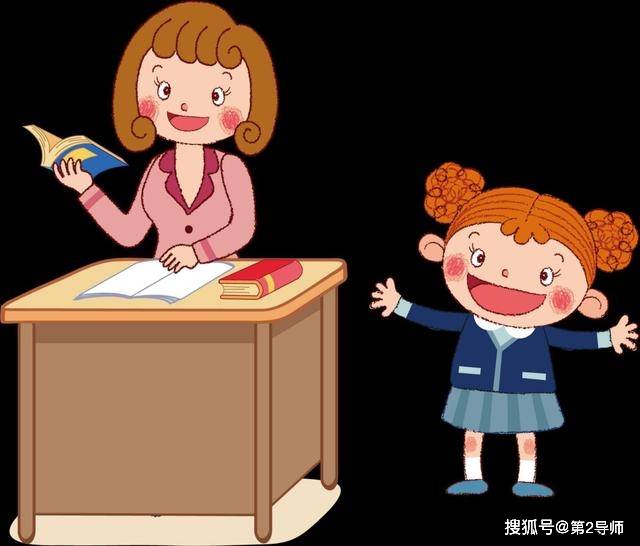 当老师之后才能明白的那些事儿