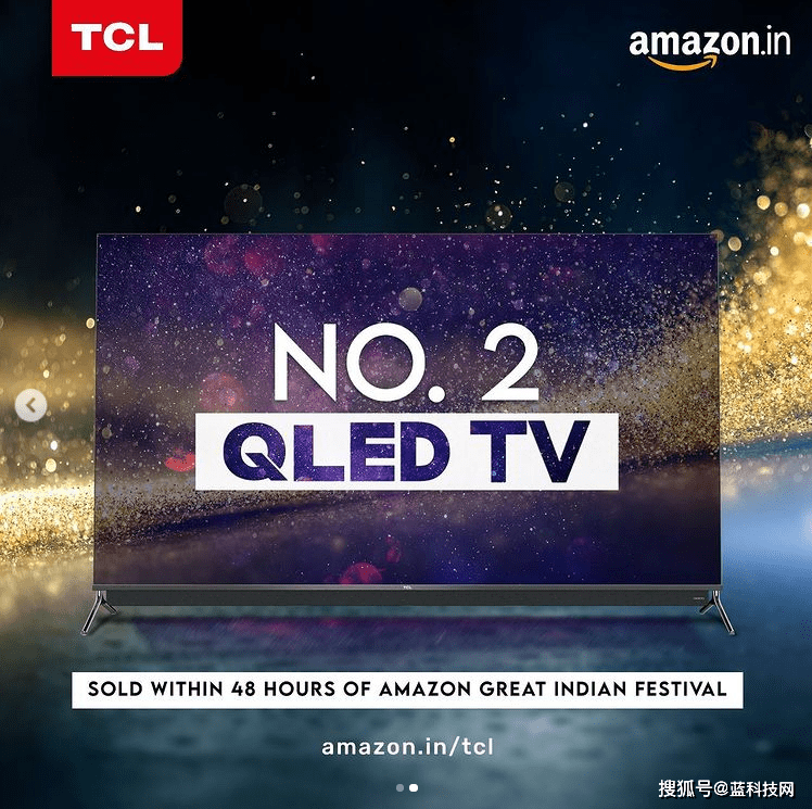 品牌|TCL好消息！QLED电视在印度排灯节被抢购一空