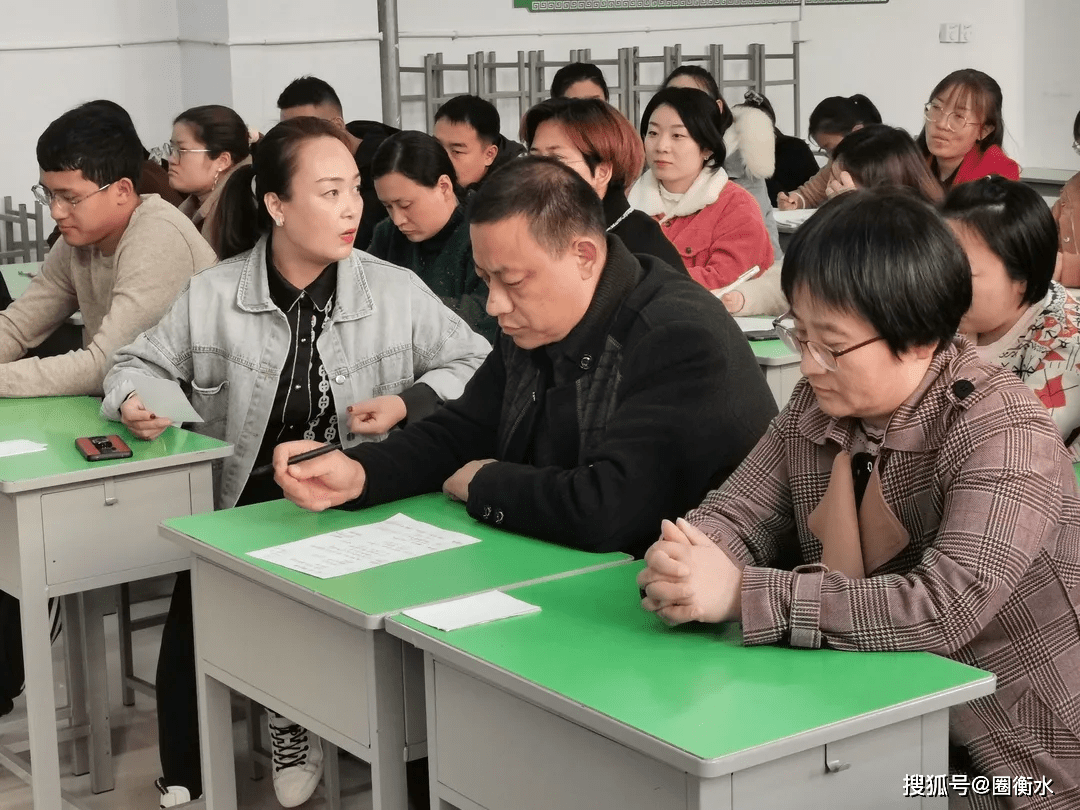 桃城中学最敬业教师演讲比赛