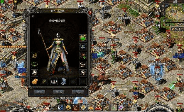 传奇家族排名_凤凰传奇