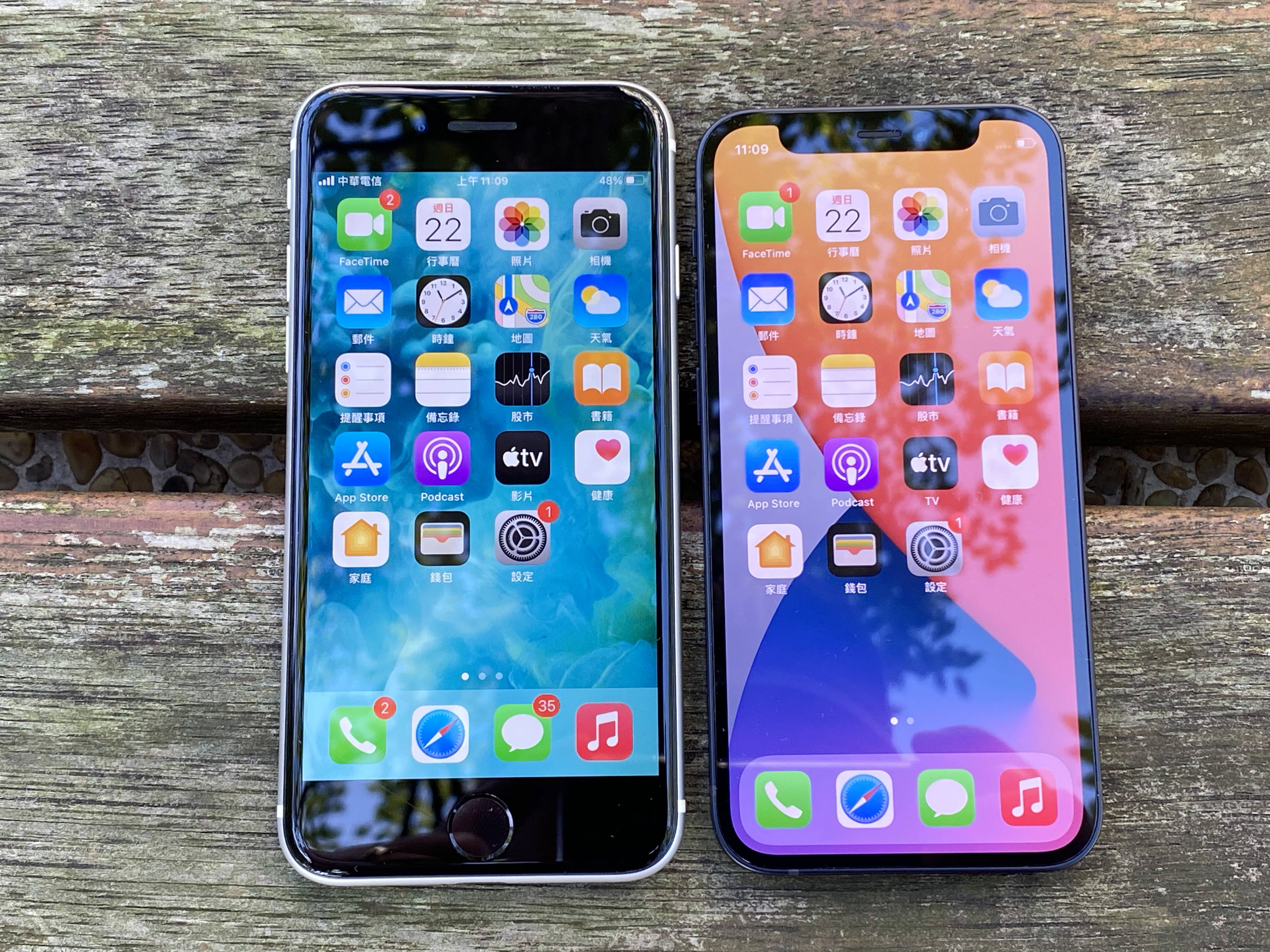 在耐用度方面,该款手机的正面与其他 iphone 12 系列同样使用超瓷晶