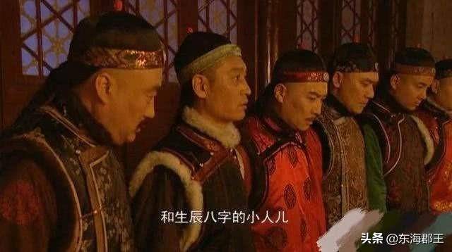 真实的九子夺嫡是怎么样的 73aa2173f0f54b9590d626e6226ab184.jpeg