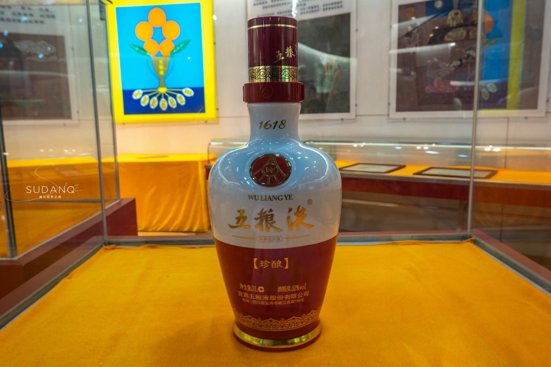 一杯72度的原浆酒108块钱,五粮液与宜宾,谁成就了谁_手机搜狐网