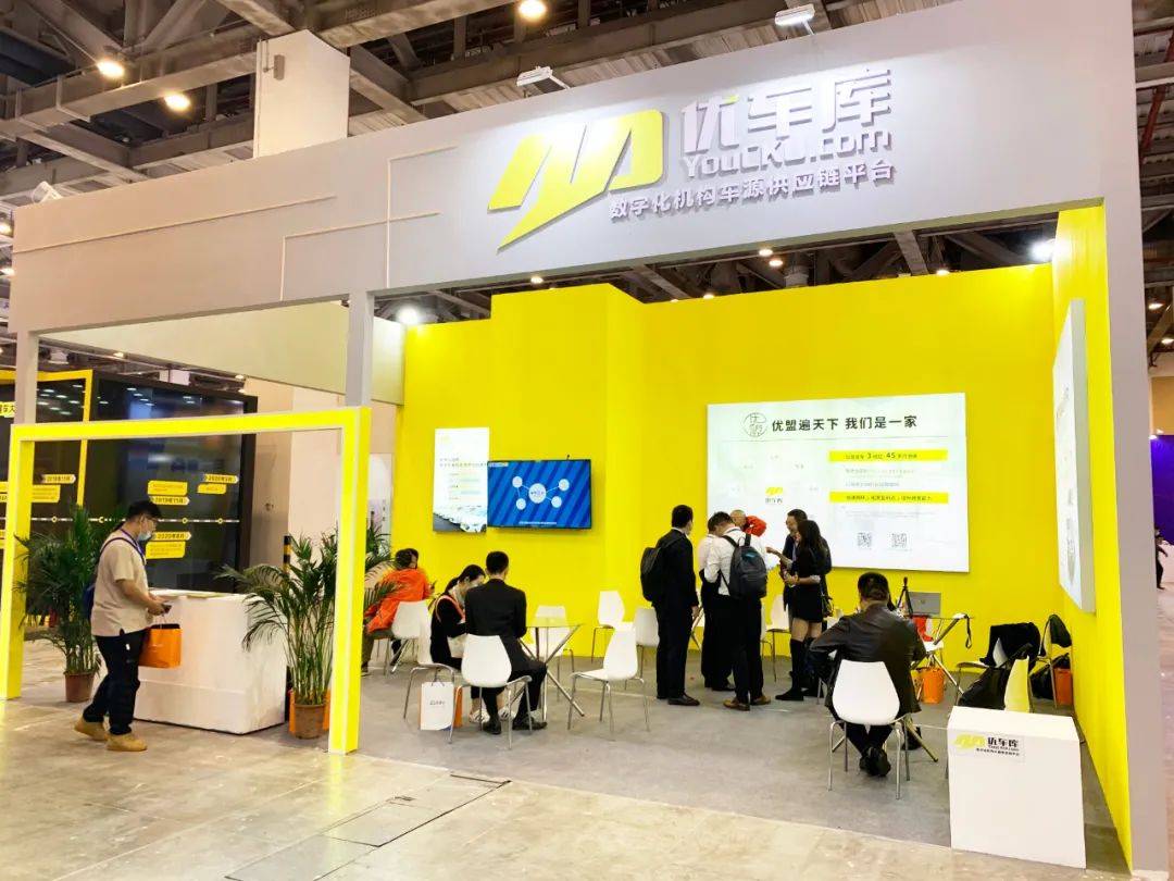 2020年中国企业服务_中国企业服务年会,启略获“2020中国数字中台年度影