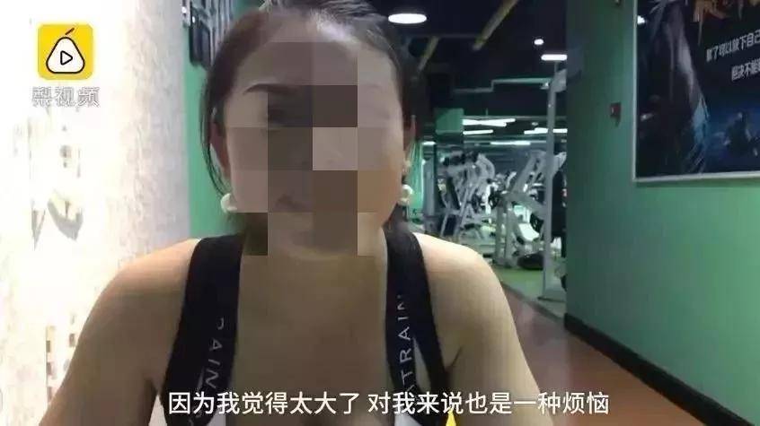 健身,毁了多少中国女人的胸?