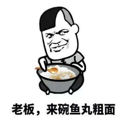 吃什么能使减肥快一点 c0dacbc1a32f4c4d9cfb6fbcbc2d1ca4.jpeg