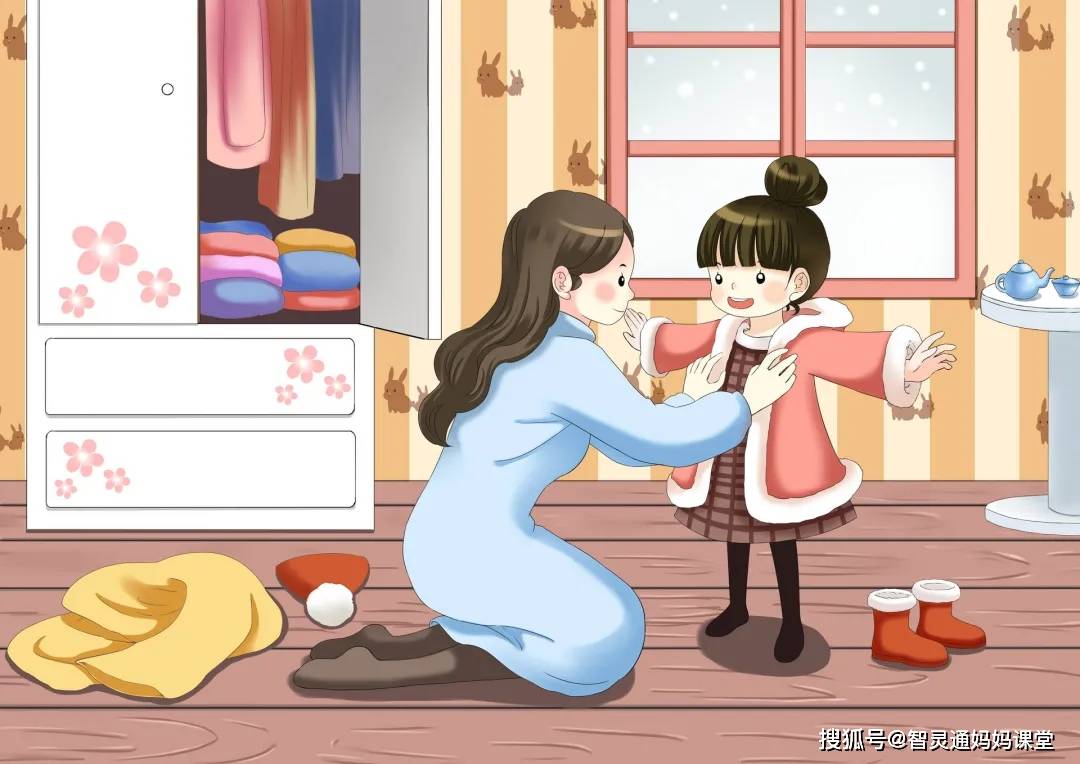 宝宝|你跟家里的老人发生争执了吗?为了给孩子天冷穿衣