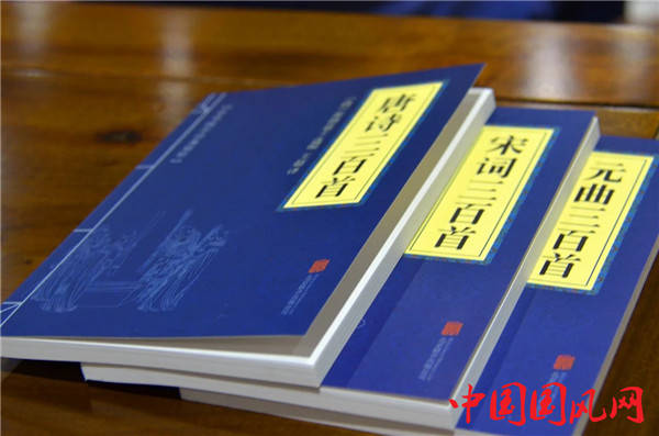 峨眉山佛学院礼请持社社长、四川省诗学会会长杨启宇先生来院开展讲座（图7）