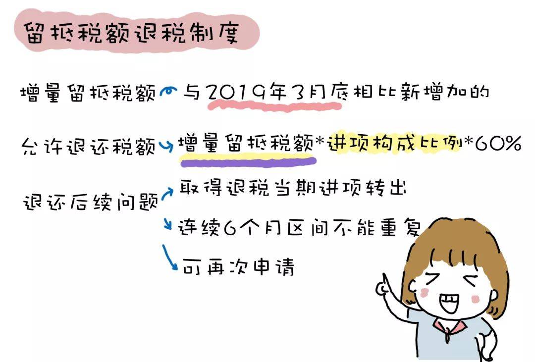 cd427f63595f4e7d8b01c80f525b2baa.jpeg