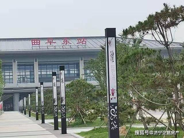 济宁的七个高铁站:目前已建成两个,四个在建,一个即将规划建设